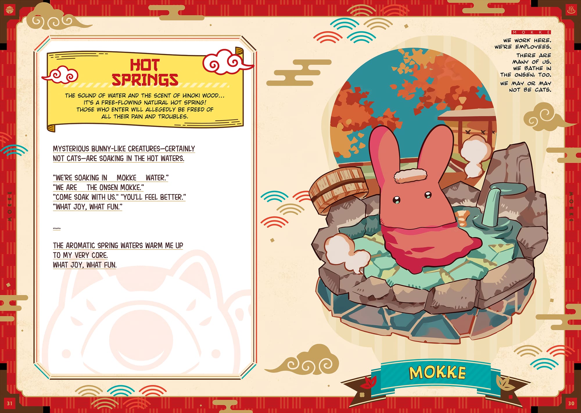 Toilet Bound Hanako Kun, Chapter 102.6 image 26